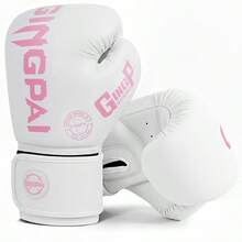GINGPAI Boxing Gloves For Sanda, Combat Sports, Adult And Youth Training, Unisex Muay Thai Fighting - Multicolor - View 27