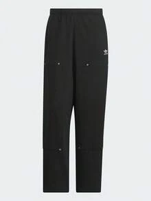 Adidas Originals 男士 IH DK 針織長款運動長褲 KC2621 - 黑色 - 查看 3