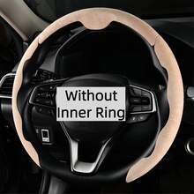 3pcs Non-Slip Steering Wheel Cover - Suede + Supercar Feel + Sweat-Absorbent + Anti-Freeze + Center Alignment Mark + Lightweight + Easy Installation, For Car/Pickup/SUV/MPV/RV/Van - Suede - View 4