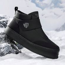 Men's Casual Sports Shoes, Thermal Lined, Thick Warm, Perfect Winter Choice, Lightweight Comfortable, Versatile, Snow Boots - Black - View 3