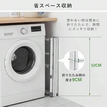 洗濯物干し 室内用 伸縮式 折りたたみ式 組立不要 物干しスタンド 部屋干しラック 自立式 大容量 スリム設計 省スペース 部屋干し対応 タオル・衣類・小物が干せる 雨の日 花粉対策 幅43 - 73×奥行37×高さ104cm ホワイト - ホワイト - チェックする 6