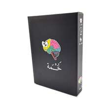 Lakhma Game, Group Card Game,Arabic Cards Game, Family/Party Games - Black - View 5