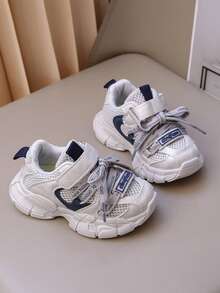 Frühling/Herbst atmungsaktive Mesh Kinder Chunky Sneaker, Unisex Baby weiche Sohle rutschfeste funktionale Lauf- und Sportschuhe - Grau - Übersicht 2