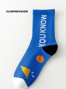 CLIMPRESSION Men's Autumn Cotton Mid-Calf Socks, Sports Letter Slogan Printed Mid-Calf Socks, Striped Cuff Back To School Athletic Casual Socks - Blue - View 7