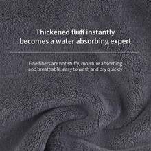 Outdoor Sports Thickening Fishing Towel Non-Stick Absorbent Fishing Clothing Wipe Hands Soft Towel Fishing Accessories Equipment - Multiple Styles - View 4