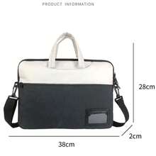 1 Stück zweifarbige Laptoptasche mit Handgriff, abnehmbarer Umhängegurt für 16-Zoll Notebooks und Büroalltag - cremefarben - Übersicht 5