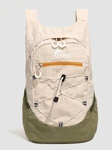 A Minimalist Backpack, Ultra-Lightweight Outdoor Hiking Backpack. Large Capacity Travel Sports Casual Backpack Suitable For School - Style Type - View 13