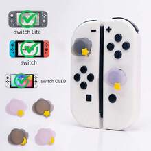 甜美夢幻雲朵星星月亮 Switch 搖桿帽,磨砂半透明矽膠搖桿握把,防刮舒適握感,適用於 Switch OLED Lite 遊戲控制器 - 查看 2