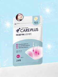 Care Plus 痘痘貼 遮瑕貼，舒適全天佩戴，溫和日常護膚，K-Beauty，Olive Young，禮物 - 24件 - 查看 8