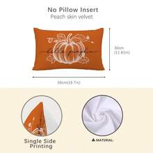 1 Stück Herbst Minimalistischer Kürbismuster Kissenbezug, einseitig bedrucktes Pfirsichhaut-Samtmaterial, 30*50/40*60CM Kissenbezug geeignet für moderne minimalistische Sofa Wohnzimmer Dekoration, Party Dekoration, Geschenk - Verschiedenfarbig - Übersicht 2