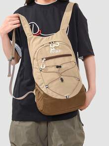 A Minimalist Backpack, Ultra-Lightweight Outdoor Hiking Backpack. Large Capacity Travel Sports Casual Backpack Suitable For School - Style Type - View 4