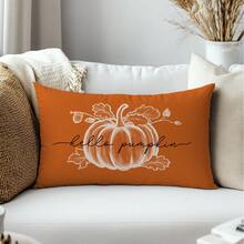 1 Stück Herbst Minimalistischer Kürbismuster Kissenbezug, einseitig bedrucktes Pfirsichhaut-Samtmaterial, 30*50/40*60CM Kissenbezug geeignet für moderne minimalistische Sofa Wohnzimmer Dekoration, Party Dekoration, Geschenk - Verschiedenfarbig - Übersicht 6