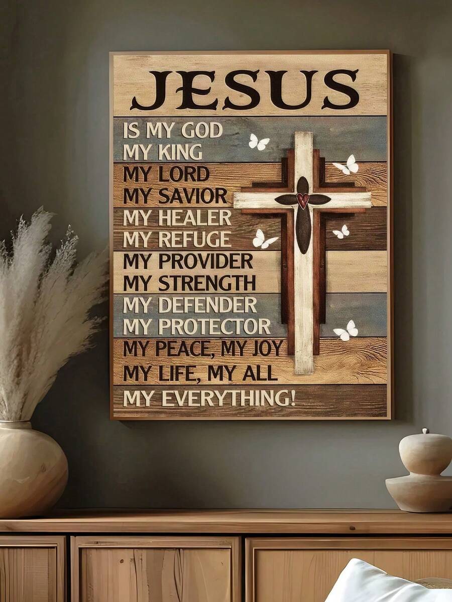 1pc Vintage "Jesus Is My Everything" Print Wall Art Decor, Suitable For Bedroom, Living Room, Kitchen, Office, Dorm And Home Decoration, Creative Gift For Collectors And Decor Enthusiasts - Multicolor - View 1