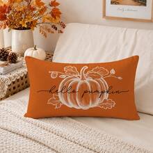 1 Stück Herbst Minimalistischer Kürbismuster Kissenbezug, einseitig bedrucktes Pfirsichhaut-Samtmaterial, 30*50/40*60CM Kissenbezug geeignet für moderne minimalistische Sofa Wohnzimmer Dekoration, Party Dekoration, Geschenk - Verschiedenfarbig - Übersicht 4