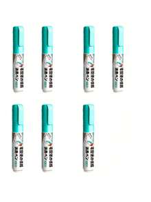 1/2/3/4/5/6 piezas Bolígrafo corrector de gran capacidad de 12ml/Punta blanca/Herramienta para hacer invisible la información de facturas/Adecuado para tarjetas de crédito/Tarjetas bancarias/Facturas telefónicas/Etiquetas de envío - Multicolor - Ver 20