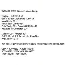 Suitable For VW GOLF 5/6/7 Canbus License Plate Light White Light, Touareg 3D0943021A, 2pcs/Pack - 2 Pieces - View 10