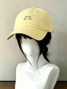 1pc Minimalist Line Cat Embroidery Baseball Cap, Soft And Comfortable Washed Cotton Fabric, Multiple Colors Available. Adjustable Brim, Curved Visor To Flatter Face Shape, Daily Sun Protection, Casual Versatile All-Match Baseball Cap - Multicolor - View 10