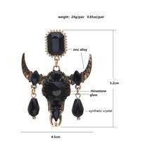 Bull Head Pendant Earrings Creative Retro Animal Cow Head Bone Earrings For Women Men Punk Party Jewelry Halloween Additions - Bull Head - View 7