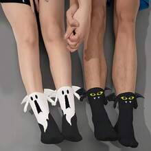 3D Holding Hands Ghost Halloween Socks, Couple Matching Funny Little Ghost Mid-Calf Socks, Daily Commute Party Cosplay Holiday Atmosphere Outfit Decorative Socks - Multicolor - View 3