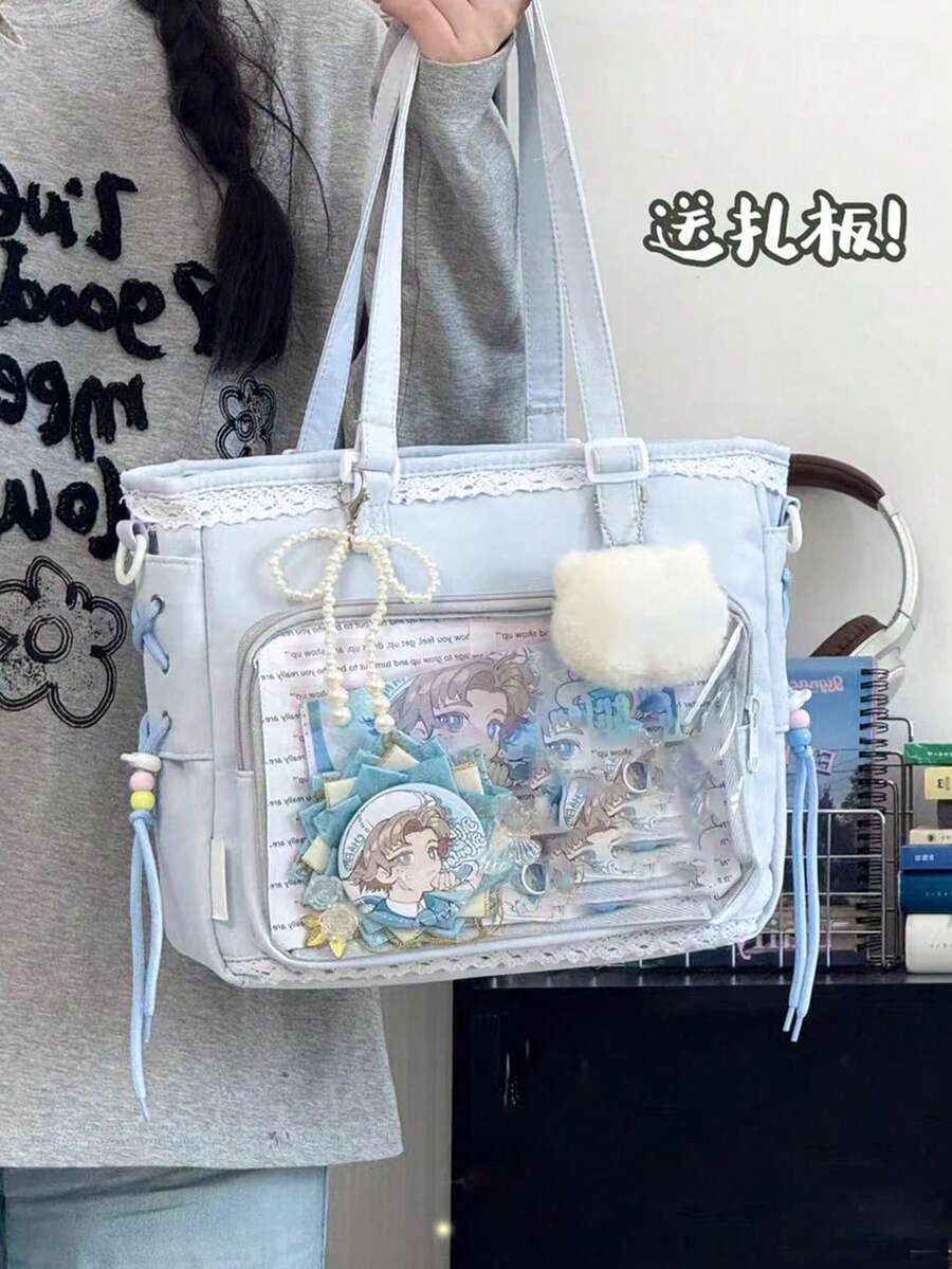 1個日系可愛軟妹清新百搭女款肩背包，珍珠蝴蝶結與蕾絲飾邊凸顯精緻優雅，2D JK 動漫展 DIY 透明裝飾包，雙面抽繩日常休閒大容量托特包，女款包包，簡約優雅女款錢包，痛包，日常通勤托特包，適合購物、聚會、展示動漫周邊、旅行、學生等