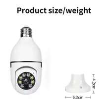 1套无线智能家居安防监控系统，灯泡式安防摄像头，户外5GHz/2.4GHz WiFi IP摄像头，360°全景，移动侦测报警，双向语音，夜视功能 - 彩色 - 查看 14