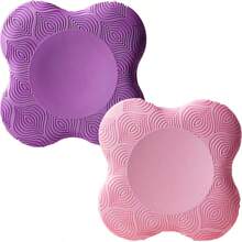 Almohadilla de rodillas para yoga, almohadilla de soporte gruesa que absorbe los impactos, protector de rodillas, almohadilla de codo portátil, esterilla de yoga, accesorios de yoga para deportes y fitness - Multicolor - Ver 12
