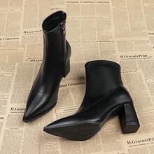 French Style Pointed Toe Chunky Heel Ankle Boots Solid Color Leather Side Zipper Versatile Commute High Heel Ankle Boots For Women - Black - View 6