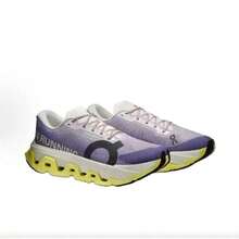 On Running Women Running Shoes - 款式6 - 查看 3