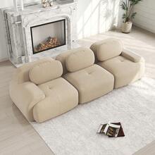 Sofás y Sillones - Beis - Ver 3