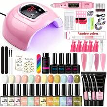 LIMEGIRL 凝膠指甲油套裝附USB UV LED美甲燈與美甲鑽機，USB UV LED凝膠指甲油固化烘乾燈套裝，熱門Poly Gel美甲套裝，含封層與底層油，專業級凝膠美甲套裝，女性DIY居家禮物 - 彩色 - 查看 11
