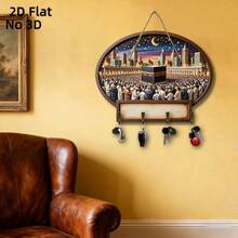 2D Flat, 1pc Islamic Mecca Pilgrimage Key Holder Wooden Wall Decor, With 4 Metal Hooks, Vibrant Cityscape And Design, Perfect For Home And Office - Khaki - View 1