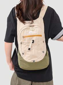A Minimalist Backpack, Ultra-Lightweight Outdoor Hiking Backpack. Large Capacity Travel Sports Casual Backpack Suitable For School - Style Type - View 6