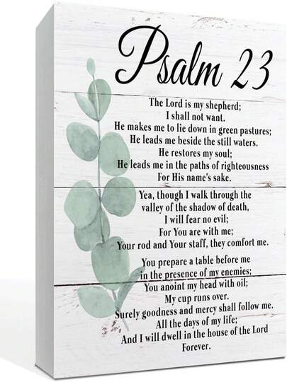 Psalm 23 Plaque, Christian Decoration, "The Lord Is My Shepherd" Desktop Decoration, Country-Style Christian Sign, Bookshelf Desktop Decoration, Christian Home Decoration, Suitable For Churches, Bathrooms, Dining Rooms, And Living Rooms.
