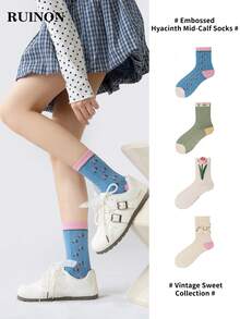 1/4 Pairs Multi-Color All-Season Moisture-Wicking Breathable Soft Skin-Friendly Odor-Resistant Tulip Forest Floral Mid-Calf Socks - Multicolor - View 1