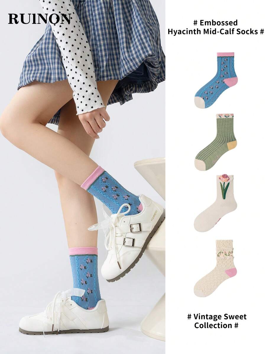 1/4 Pairs Multi-Color All-Season Moisture-Wicking Breathable Soft Skin-Friendly Odor-Resistant Tulip Forest Floral Mid-Calf Socks - Multicolor - View 1