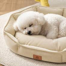 四季通用柴犬寵物床，中大型犬用方形寵物床，半封閉式豪華睡眠墊，適用於黃金獵犬、狗與貓 - 米色 - 查看 4