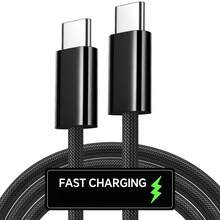 Type C To Type C Fast Charging Cable With Smart Display Light, Super-Fast Charging And High-Speed Data Transfer, Compatible With IPhone 17/16/15, Compatible With MacBook Compatible With Xiaomi And Other Devices. - Black - View 1