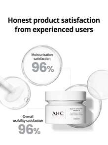 韓國原裝進口 AHC GLUTA CTIVATION BRIGHT 3 日夜修護面霜 50ml 韓國保養品 - 50ml - 查看 3