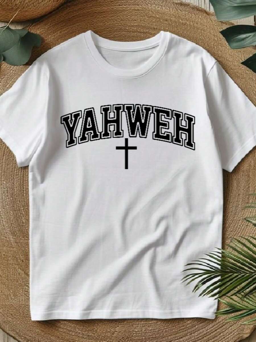 Graphic-Shirt,Cotton T-Shirt, Extra-Large Men's S To 5XL, Christian Jesus Shirt, Men's Religious God Yahweh, Summer T-Shirt Y2k - 白色06 - 查看 1