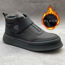 Men's Casual Sports Shoes, Thermal Lined, Thick Warm, Perfect Winter Choice, Lightweight Comfortable, Versatile, Snow Boots - Black - View 5