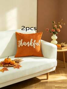 LCUHPCL 1pc Autumn Thanksgiving Single-Sided 3D Embroidered Thankful Pillow Case, Home Decor For Living Room, Bedroom, Sofa And Other Environments - Burnt Orange - View 15