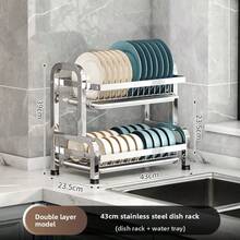 Kitchen Accessories, Large Capacity Stainless Steel Dish Drying Rack - Double Layer Kitchen Dish Rack With Drip Tray, Multi-Functional Rust-Proof Dish Drying Rack, Suitable For Home Kitchen Countertop - Space-Saving, Easy To Clean, Durable Kitchen Accessory - Silver - View 8
