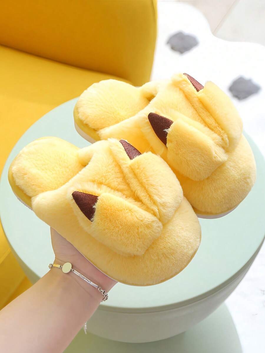 Children's Slippers Autumn/Winter New Style Small/Medium/Large Kids Cute Cartoon Rabbit Ear Indoor Bedroom Floor Slippers - Yellow - View 1
