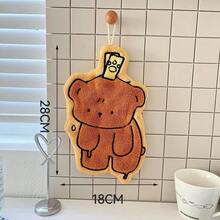 Kitchen Towels - D - View 13