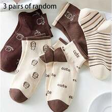 1/3/5/10 Pasang Kaos Kaki Pendek Wanita Motif Beruang Cokelat Acak - MultiWarna - View 9