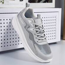 Men's Marathon Running Shoes, Casual Sports Shoes, Shock-Absorbing Comfortable Walking Shoes, Men's Casual Sports Shoes, Outdoor Walking Sports Shoes, High-Quality Men's Running Shoes, Casual Sports Shoes, Tennis Shoes - Grey - View 1