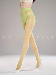 MOIRÉALLURE 1件裝 素色日常基礎緊身褲 - 薄荷綠 - 查看 4