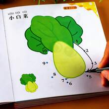 كتاب التلوين الأول للأطفال بتصميم توصيل النقاط، لعبة رسم ممتعة، تعلم الأرقام، كتاب الخربشة | لتعزيز المهارات، مثالي للاسترخاء، المرح العائلي، الحفلات، والعطلات، الأفضل لعيد الميلاد - كتاب عشوائي واحد - مشاهدة 5