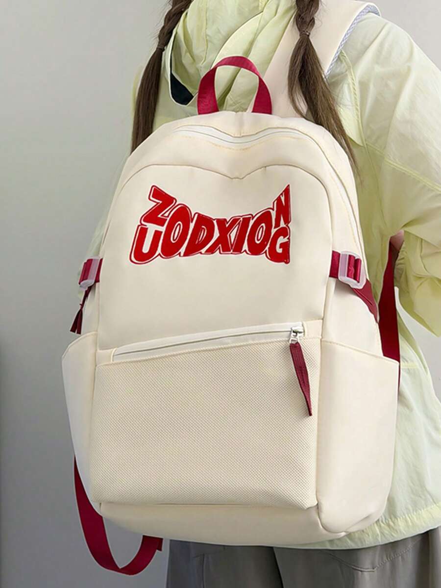 Leisure Ladies' Large Capacity Backpack, Lightweight And Simple Letter Printed Campus Backpack, Daily Commuting Bag - Beige - View 1