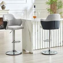 Adjustable Bar Stool Set (Set Of 2), Modern Padded Bar Stools With Armrests, 360° Swivel - Light Grey - View 1
